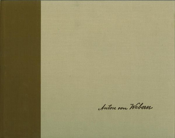 Sketches, 1926-1945 (Facsimile) / arranged by Krenek.