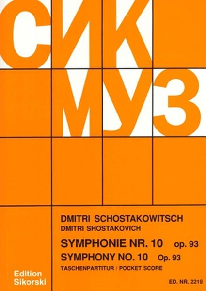 Symphony No. 10, Op. 93 In E Minor (1953).