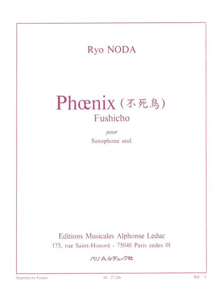 Phoenix : Fushicho For Solo Saxophone (1983).