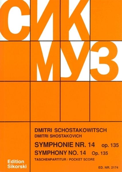 Symphony No. 14, Op. 135.