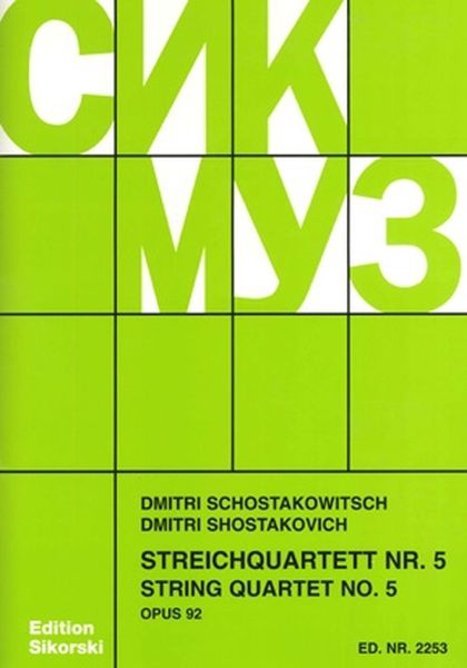 String Quartet No. 5, Op. 92.