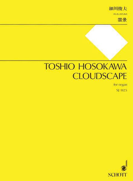 Cloudscape : For Organ (2000).