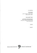 Apprehensions : For Voice, Clarinet and Piano (1979).
