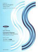 Concert Pieces : For Alto Saxophone and Piano.