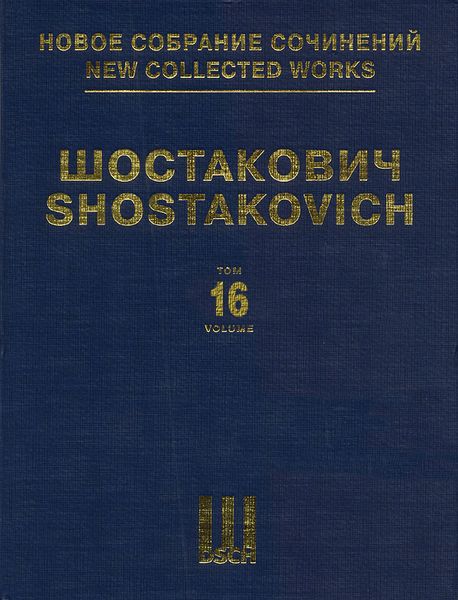 Symphony No. 1, Op. 10 : For Piano (Four Hands) / arranged by Yevgeni Slavinsky.