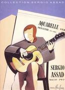 Aquarelle : Pour Guitare.