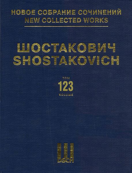 Music To The Film Alone, Op. 26 / edited by Manashir Iakubov.