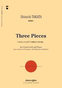 Three Pieces : For Cornet In B Flat And Piano.