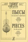Pieces For Cello and Piano / edited by A. Lazko.