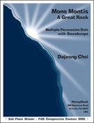 Mons Montis - A Great Rock : Multiple Percussion Solo With Soundscape (2005).