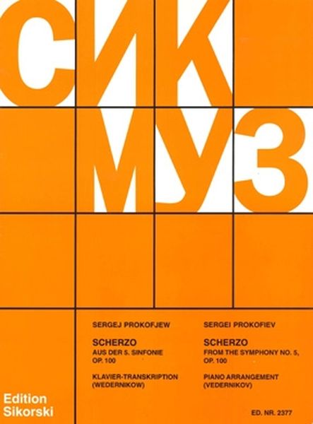 Scherzo From The Symphony No. 5, Op. 100 / Piano Arrangement by Anatoly Vedernikov.
