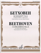 Concerto No. 4, Op. 58 : For Piano And Orchestra / Transcription For Two Pianos.