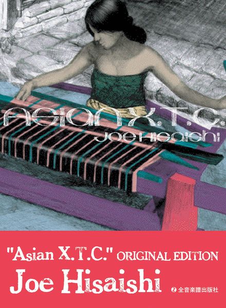 Asian X. T. C. : For Piano.