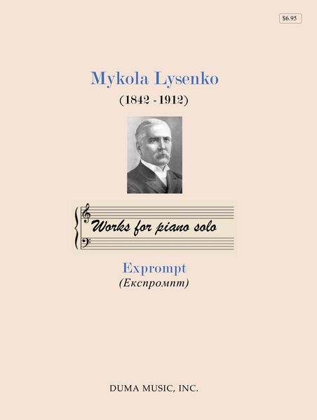 Exprompt : For Piano Solo.