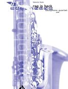 Rag Is Back : For Saxophone Quartet (SATB).