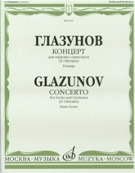 Concerto : For Violin and Orchestra - reduction For Violin and Piano / edited by David Oistrakh.