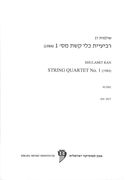 String Quartet No. 1.