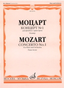 Concerto No. 1, K. 313 : For Flute And Orchestra / Reduction For Flute And Piano.