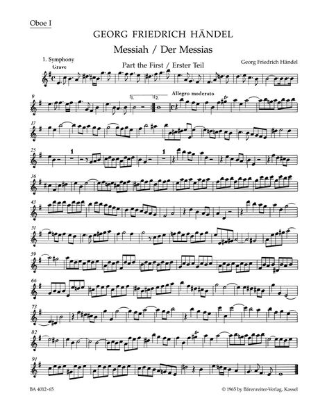 Messiah : Wind Parts.
