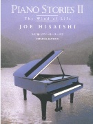 Sonata In C Minor : For Two Oboes, Bassoon,S Strings and Continuo / edited by Maxwell Sobel.