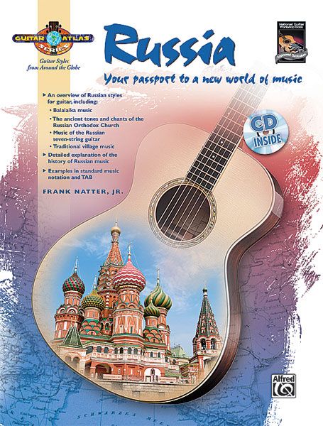 Guitar Atlas: Russia.