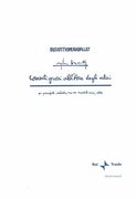 Concerti Grossi All'ara Degli Ulivi : Per Pianoforte, Orchestre, Una Voce Maschile Scura, Attore.