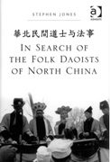 In Search Of The Folk Daoists Of North China.