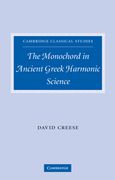 Monochord In Ancient Greek Harmonic Sciene.