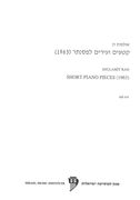 Short Piano Pieces.