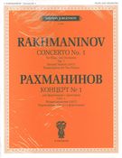 Concerto No. 1, Op. 1 : For Piano and Orchestra - Transcription For Two Pianos.