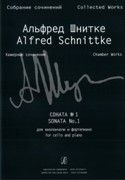 Sonata No. 1 : For Cello and Piano / edited by Alexander Ivashkin.