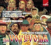 Voyevoda.