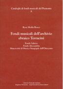 Fondi Musicali Dell'archivo Ebraico Terracini.