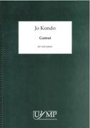 Gamut : For Solo Piano (2012).