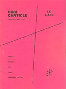 Gobi Canticle : For Violin and Viola (2005, 2010).