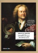 Concerto In Ré Maggiore : Per Corno Da Caccia - Piano reduction.