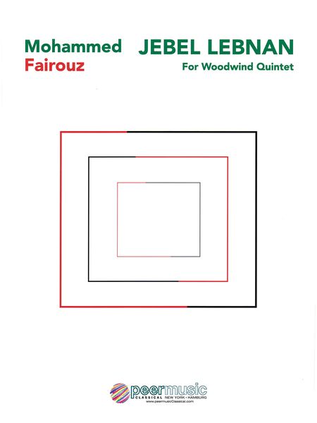 Jebel Lebnan : For Woodwind Quintet (2010).