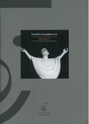 Un Tout : Concerto For Flute and Symphony Orchestra (2008) - Piano reduction.