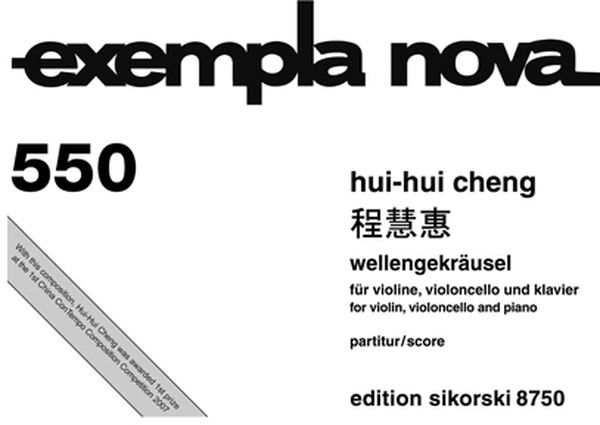 Wellengekräusel : For Violin, Violoncello and Piano.