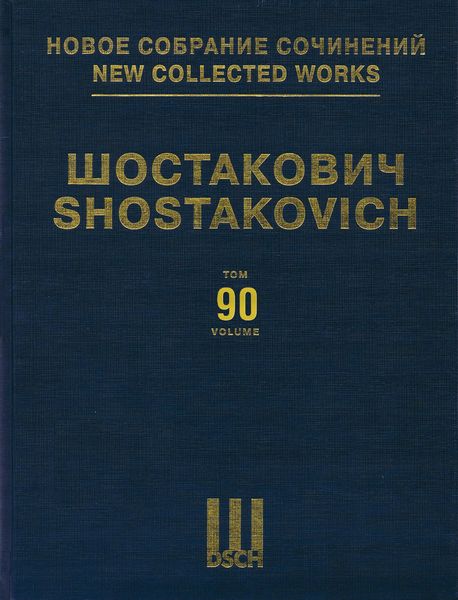 Suite On Verses by Michelangelo Buonarroti, Op. 145 and 145a / edited by Victor Ekimovsky.