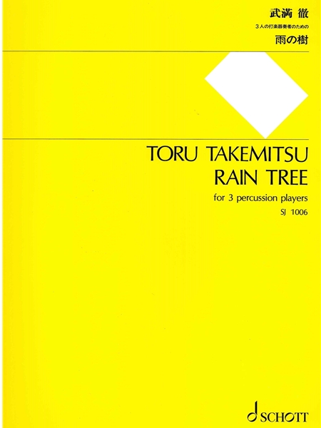 Rain Tree : For 3 Percussion Players (Or 3 Keyboard Players).
