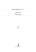 Koto-Uta : For Voice and Koto.