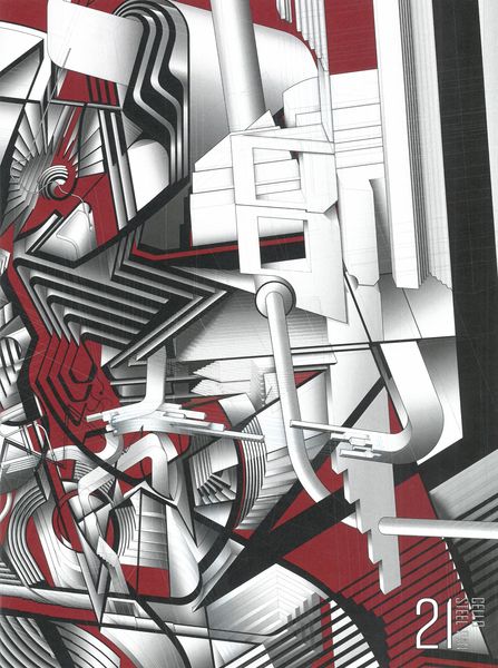 21 : Duet For Cello, Steel Pan, Percussion and Electronics (2008).