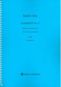 Symphony No. 9 (Sinfonia Concertante No. 2) : For Trombone and Orchestra (1994).
