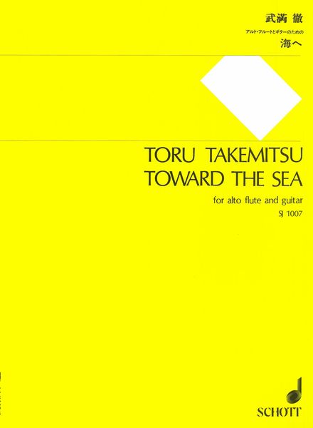 Toward The Sea : For Alto Flute and Guitar.