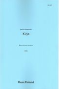 Kirjo : Bassoklarinettikonsertto (2006).