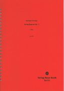 String Quartet No. 1 (1984).