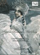 Russian Romantic Art Song : For Low Voice / compiled and edited by Anton Belov.