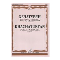 Toccata; Sonata : For Piano.