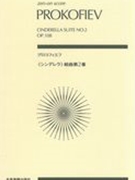 Cinderella Suite No. 2, Op. 108.